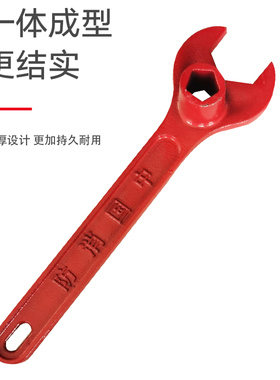 消火栓扳手万能通用地上栓接头开室外消防扳手室外消防阀门开关