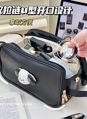 便携式化妆包大容量旅行旅游化妆品收纳包洗漱袋护肤品分区分装女