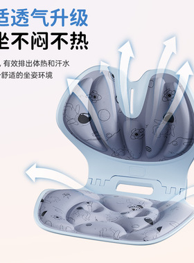哺乳椅孕妇坐月子喂奶椅护腰专用床上靠背椅懒人沙发榻榻米座凳椅