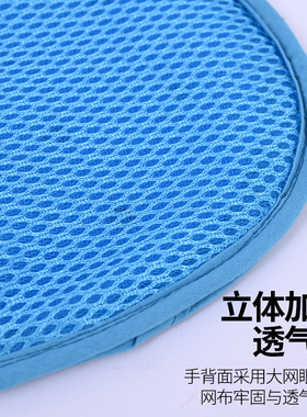 老人防抓手套防拔管约束手套病人防自伤透气双网开口手套护理固定