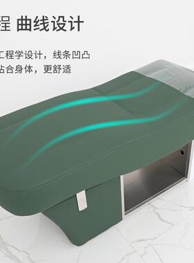 洗头床理发店专用高档发廊泰式按摩床美发店熏蒸全躺头疗冲水床