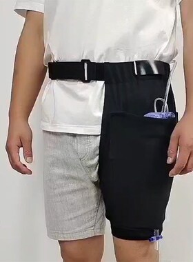 隐藏式腹透尿袋固定胆汁引流袋裤子专用包腰包挂包造口装尿袋腰带