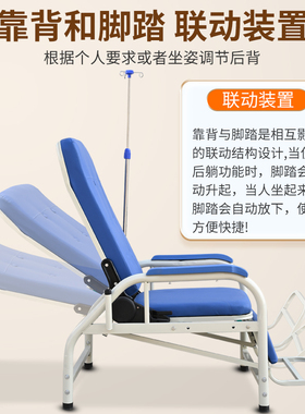 输液椅加厚单医院诊所点滴椅医院用输液椅子门诊吊针椅单人候诊椅