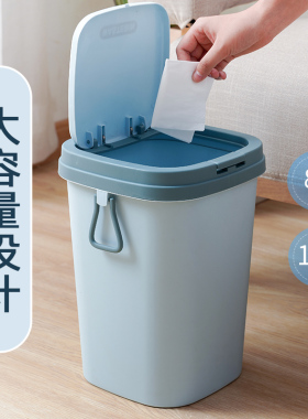 北欧按压式垃圾桶家用大号带盖压圈垃圾筒客厅厨房厕所卫生间纸篓
