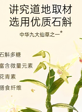 科迅美胶原蛋白次抛精华抗皱紧致