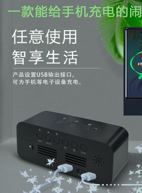 i创意个性可以自己录音的闹钟会说话语音智能充电儿童LED夜光提醒
