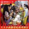 Yufengchao Hong Kong QQ egg waffle machine commercial household machine Hong Kong style egg cake machine egg waffle machine electric hot pancake machine