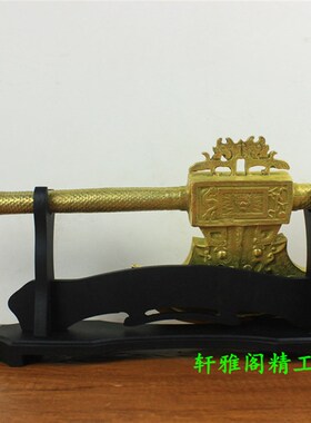 摆铜斧头纯器铜斧子铜件家居装饰工艺品铜斧斧头礼品大号