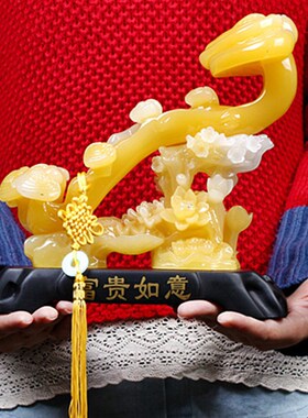 玉如意摆件大号 家居乔厅电视柜酒柜装饰品 礼迁新居客物工艺礼品