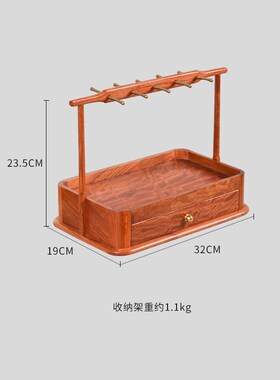 缅甸花收中式客架梨纳架红木家用入户玄关钥匙置物厅实木门口挂架