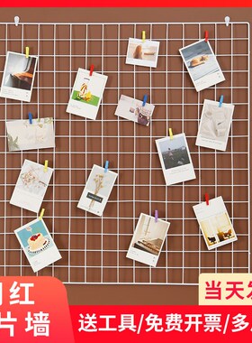 爱心娃娃墙上收纳固定神器毛绒娃娃公仔玩偶挂架子网格照片背景墙