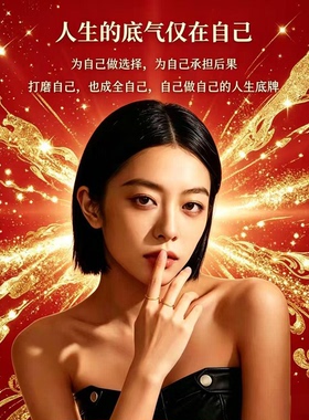 官方正品｜黄金古法素圈戒指2026款男女情侣对戒金包银送女友礼物