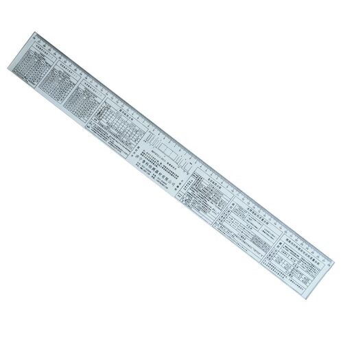 NBT47013-2015标准射线探伤评片尺 新标准塑料评片尺 - 图0
