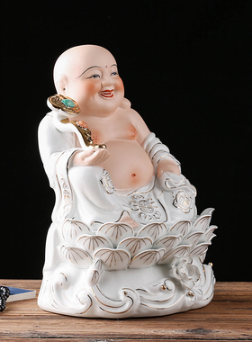 中式陶瓷弥勒佛招财佛像大肚笑佛家居摆件客厅玄关装饰乔迁礼品