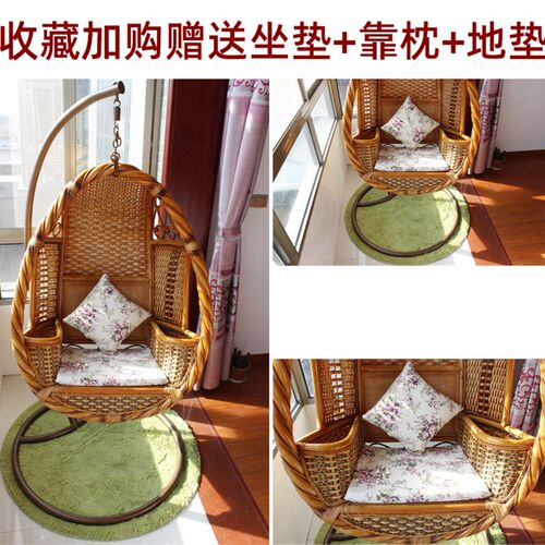 印尼玛瑙藤编织秋天吊篮床椅藤秋千扭藤吊篮室内外休闲藤吊椅组合 - 图1