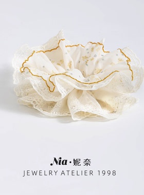 Nia妮奈韩系温柔碎花蕾丝大肠发圈女高级感丸子头头绳扎马尾发绳