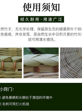 复古带盖水果盘零食盒家用竹编果盘收纳筐客厅茶点干果收纳糖果盒