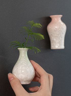 结晶釉渐变小花瓶冰箱贴德化陶瓷