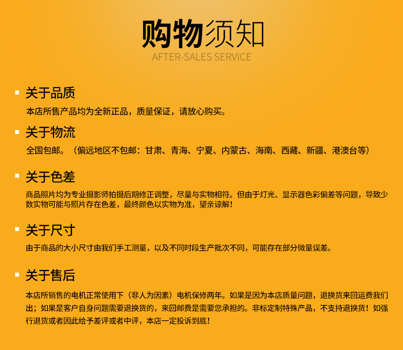 陆连中空减速机120W200W400W中实直角直交减速电机齿轮箱变速箱 - 图1