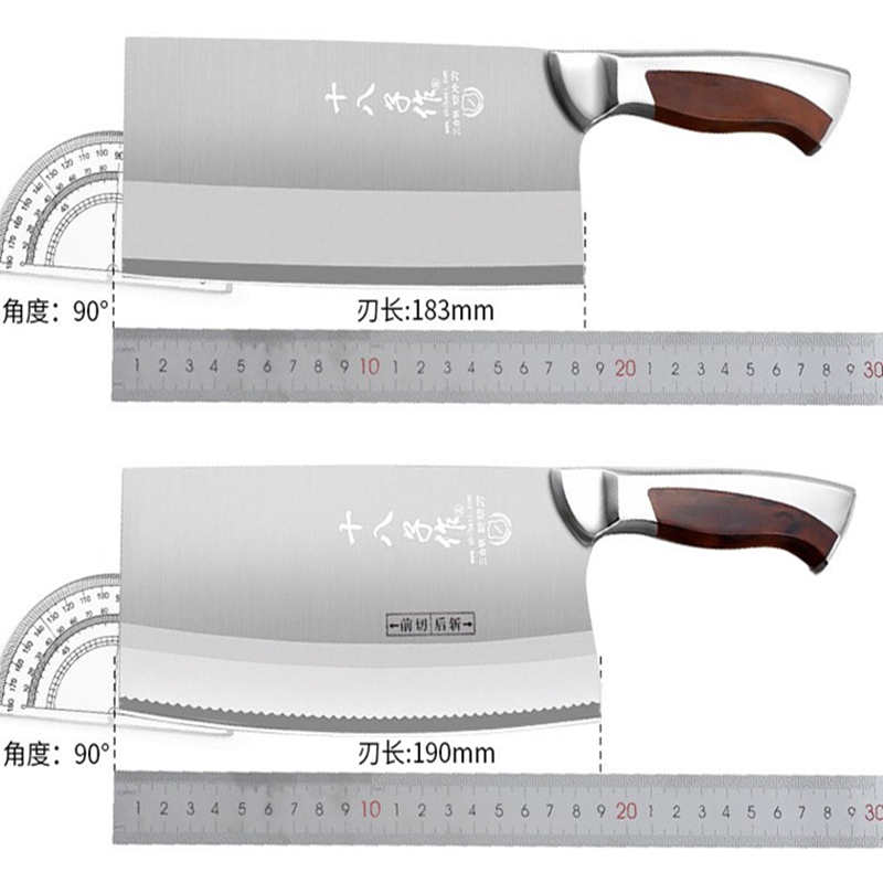 十八子作不锈钢菜刀三合刚砍切刀砍骨刀斩切刀切片刀复合钢厨师刀