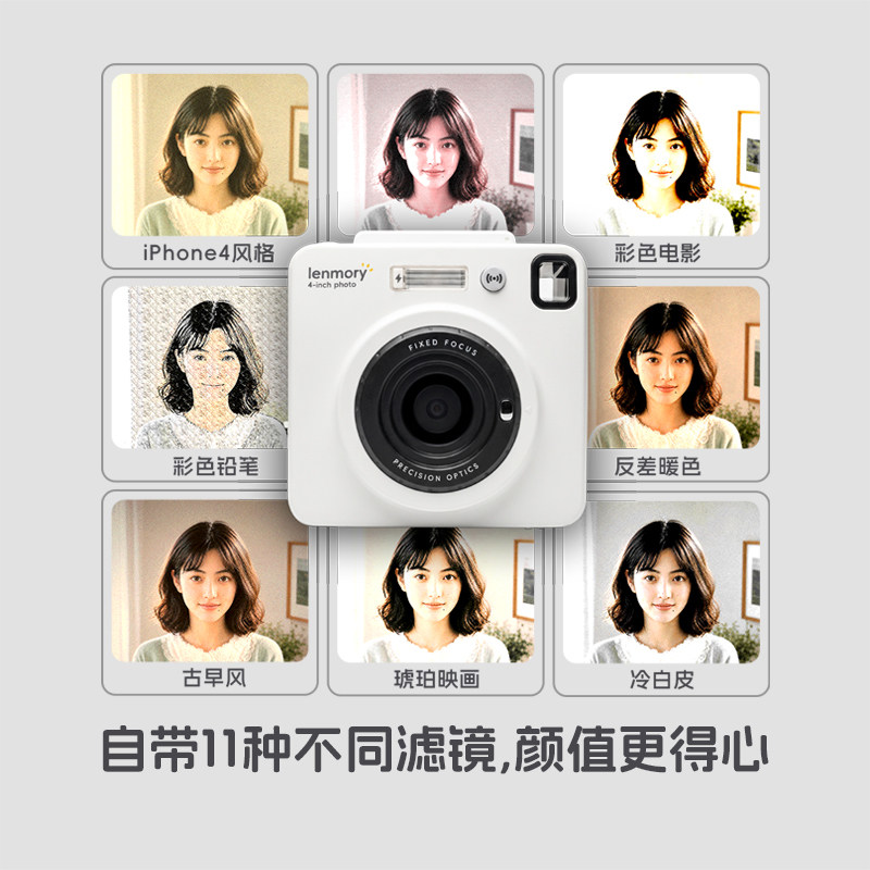 图5