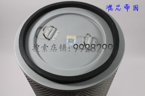 潍柳工柴临工晋工龙工徐工855D空滤装载机50铲车k2440空气滤清器 - 图1