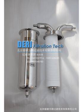 实验室小型微型过滤器定做软管进出口;316L生物发酵行业过滤器