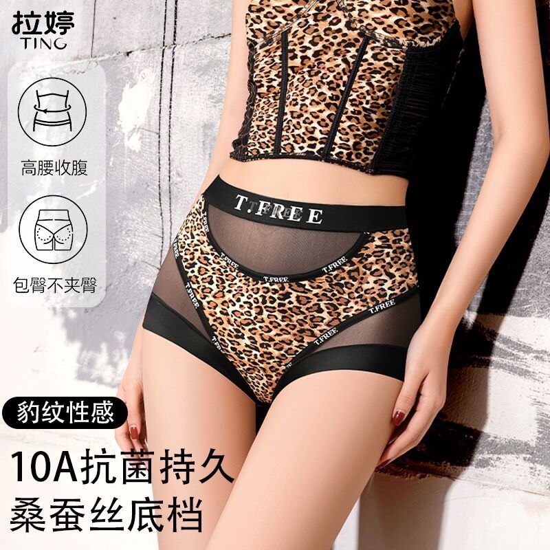 图3