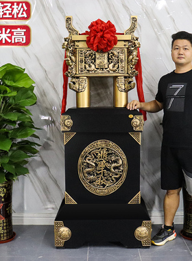 开业礼品周玄庆典年物乔迁之喜搬家前台礼关装饰办公室门口摆件鼎