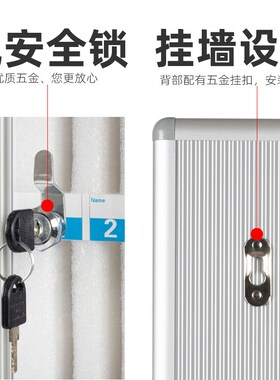 手机保管箱带锁手提手机存放柜铝合金管理收纳盒多格透明储存便携