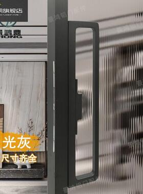 1645极窄推拉门双勾锁铝合金氧化极简玻璃拉手中空阳台移门锁配件