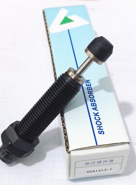 气缸液压油压缓冲器 ACA/ACJ0806/1007/1210/1215/1412/1416/1420