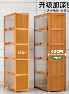 厨房置物架子落地多层收纳层架多功能微波炉碗碟家用整体橱柜储物