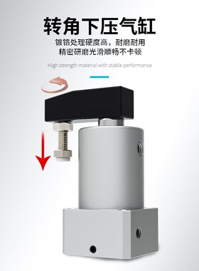 ACK气缸大全转角气缸夹紧下压旋转气缸25-32-40-50-63*90度摆动