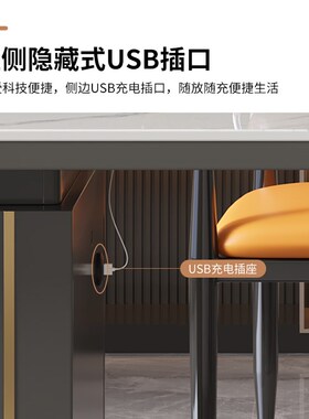 阳台茶桌椅组合现代简约轻奢现代岩板家用小茶台功夫茶几一桌五椅