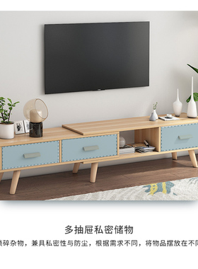 电视柜茶几组合简约现代大小户型客厅简易地柜北欧经济伸缩电视机
