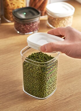 出口日本密封罐透明家用厨房食品级坚果茶储物罐子五谷杂粮收纳盒