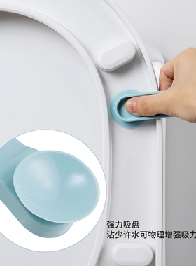 吸盘马桶提盖器家用不脏手揭马桶盖掀开器坐便器掀盖子神器卫生间