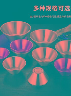 304不锈钢水果沙拉碗双层儿童碗防烫成人米饭碗餐厅V型生菜碗金色