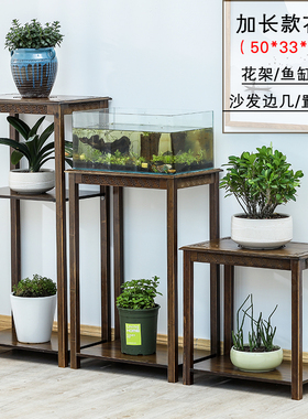 沙发边几角几小茶几桌边柜实木客厅电视花架鱼缸架花盆景置物架子