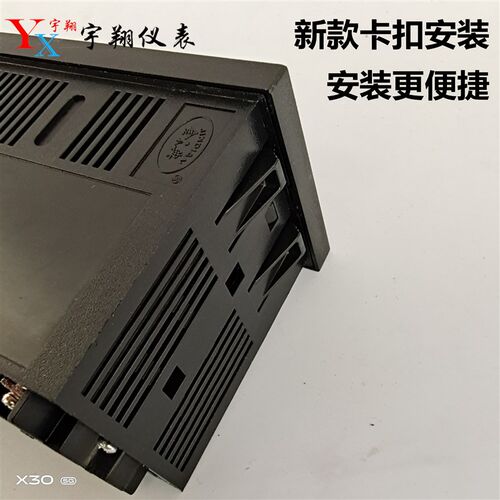 金电仪表XMTB数显调节仪XMTB-3001 3002温度控制器 控制仪 E  K型 - 图0