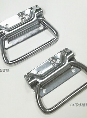 304不锈钢自动复位型弹簧拉手XAJ51-L102 XAJ56-L102 外装型拉手