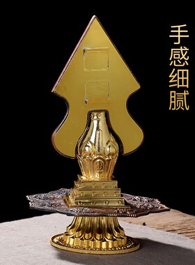 朵玛食子供桌摆件密宗家佛佛前酥油花供花古色鎏金八供奉用教用品