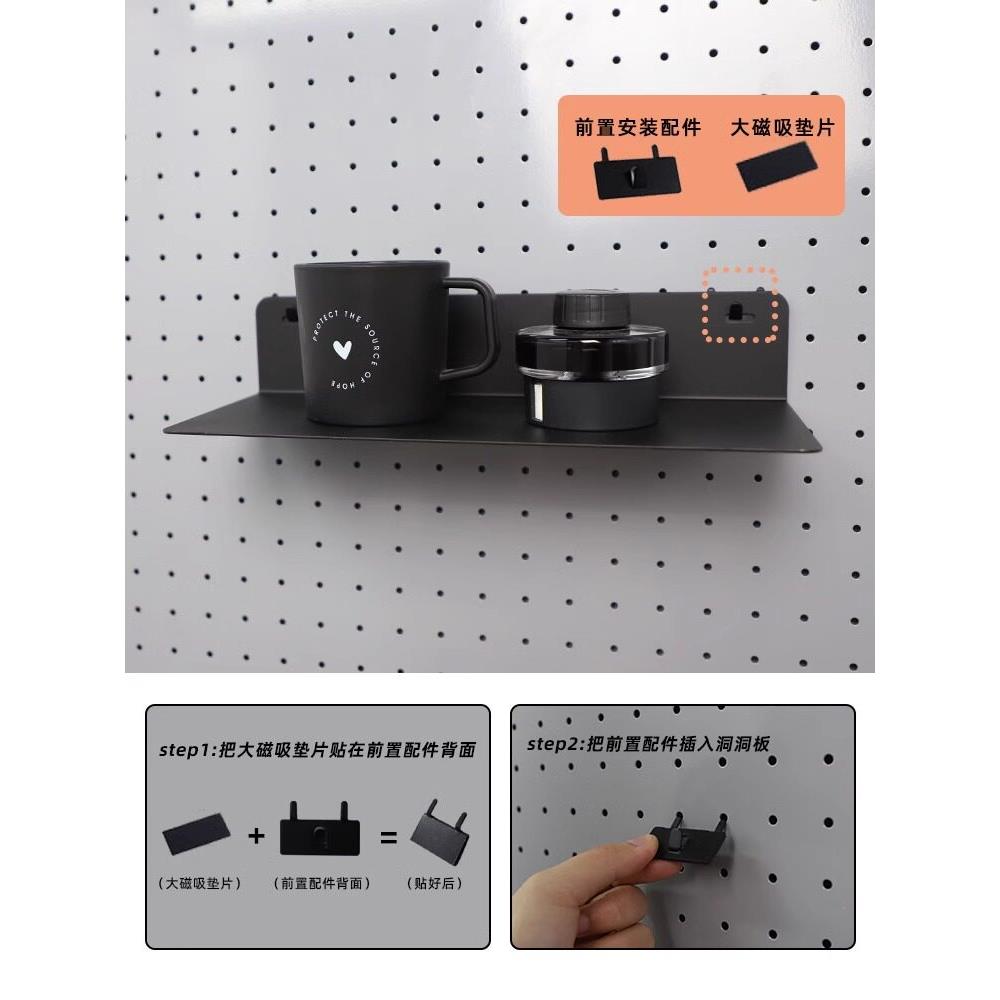 Hole board accessories storage board partition storage box hook storage box hardware girl storage rack round hole no punching