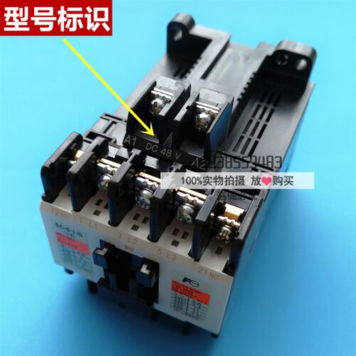 全新原装进口富士抱闸直流接触器SC-5-1/G DC48V 日立电梯配件 - 图2
