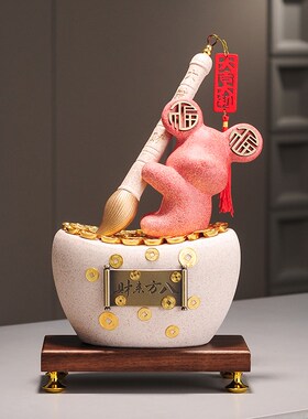 财笔招财聚宝盆发开摆件客厅办公室酒柜玄关装饰公司乔迁大业礼品