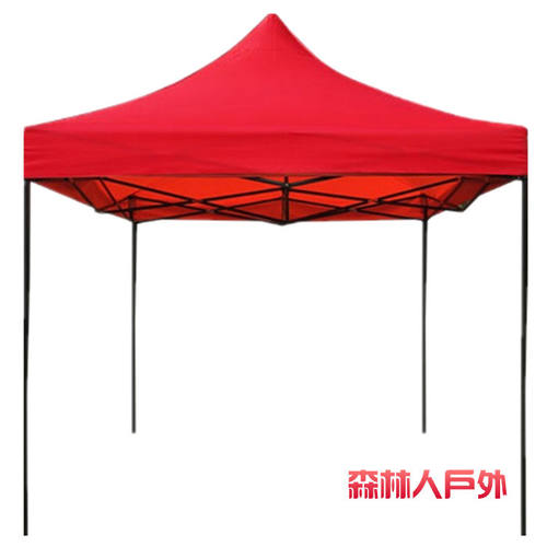 折叠四外 户销广告帐篷伞 遮阳棚展脚活动帐篷雨棚凉棚摆摊停车棚 - 图0