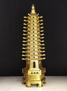 大文塔铜号昌塔黄铜13层文峰塔十三层龙头宝纯书房书桌办公室摆件