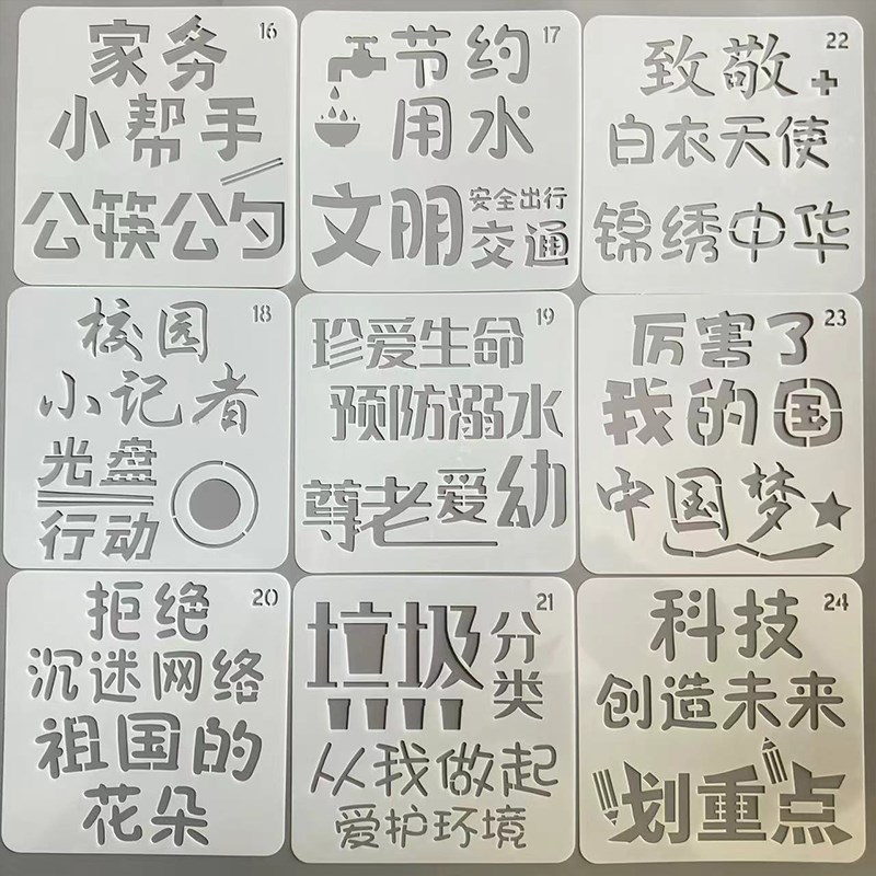 图3