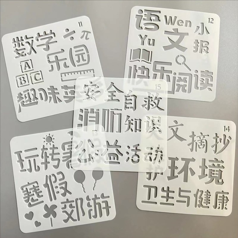 图4